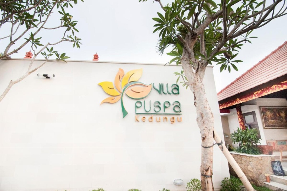 Villa Puspa Image 19
